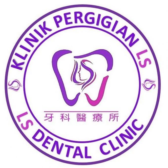 Klinik Pergigian LS (Station 18, Perak)