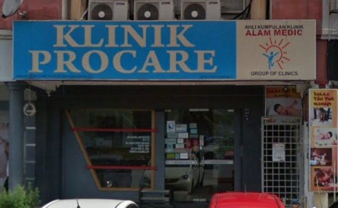 Klinik Procare (USJ Subang Jaya)