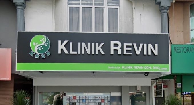 Klinik Revin (Ipoh Garden, Perak)