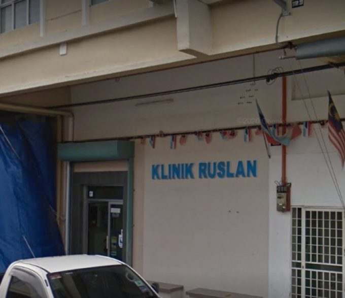 Klinik Ruslan (Lahad Datu, Sabah)