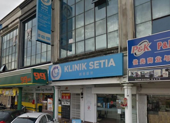 Klinik Setia (Taman Maju Batu Pahat, Johor)