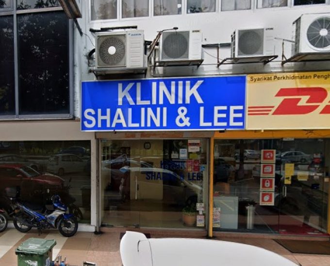 Klinik Shalini &#038; Lee (SS2 Petaling Jaya, Selangor)