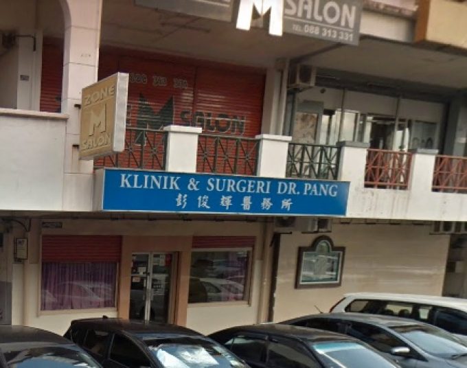 Klinik &#038; Surgeri Dr. Pang (Lintas Plaza, Kota Kinabalu)