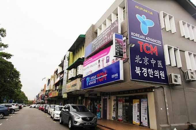 Korean Advance TCM (Taman Pelangi, Johor Bahru)