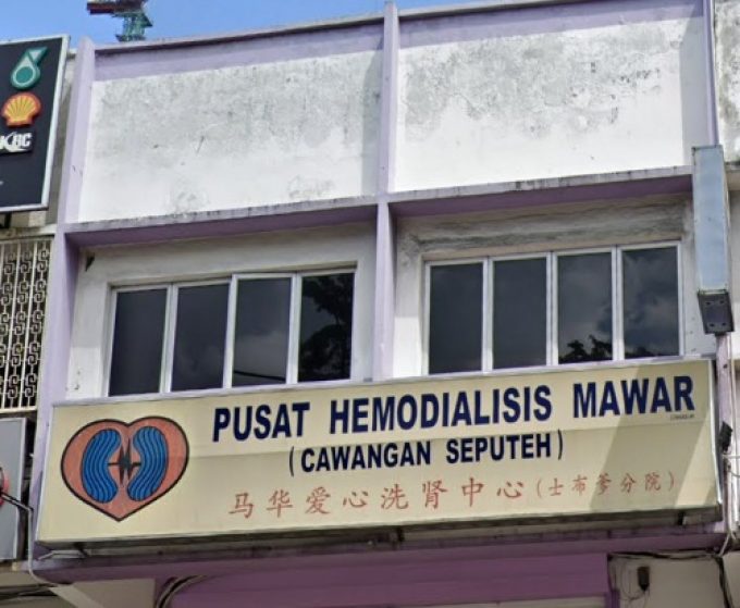 Mawar Hemodialysis Center (Taman Lian Hoe, Kuala Lumpur)