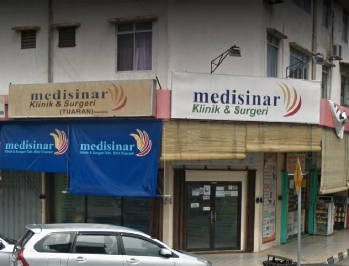 Medisinar Klinik &#038; Surgeri (Tuaran, Sabah)