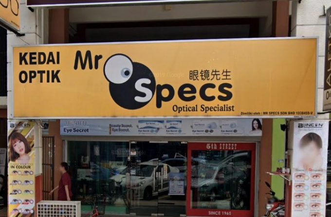 Mr Specs (Taman Usahawan Kepong, Kuala Lumpur)