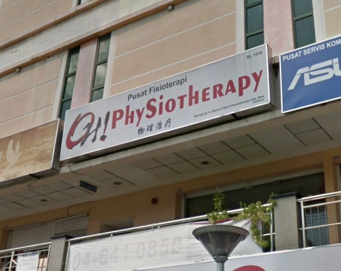 Oh Physiotherapy (Ideal Avenue Bayan Lepas, Pulau Pinang)