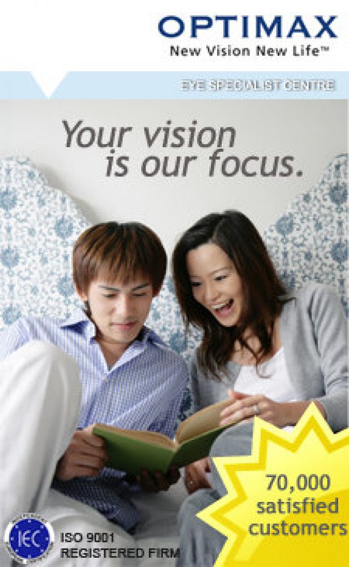 Optimax Eye Specialist Centre (Sri Petaling)