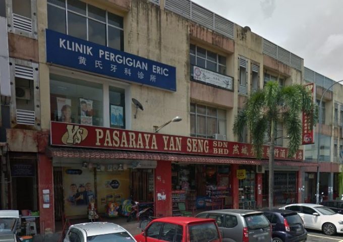 Pasaraya Yan Seng (Bandar Mahkota Cheras, Selangor)