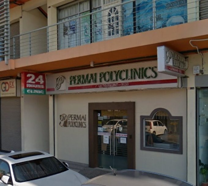 Permai Polyclinics (Sri Kepayan, Sabah)