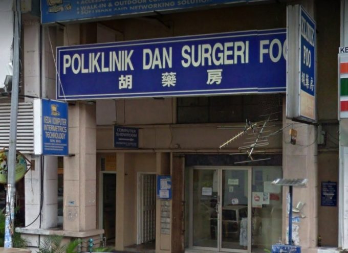 Poliklinik Dan Surgeri Foo (Desa Aman Puri)