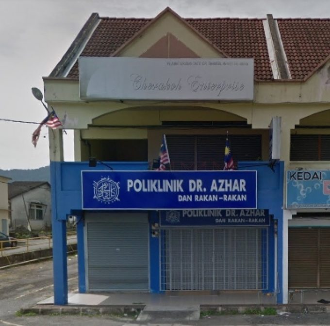 Poliklinik Dr. Azhar Dan Rakan-Rakan (Sungai Siput, Perak)