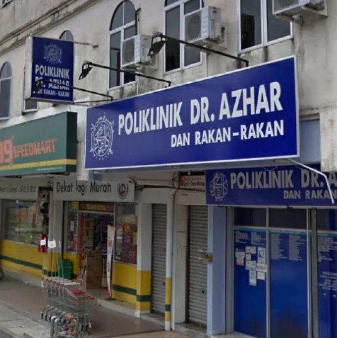 Poliklinik Dr. Azhar Dan Rakan-Rakan (Taman Desa Jaya, Langkap)