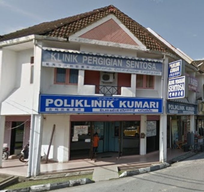 Poliklinik Kumari (Parit Buntar, Perak)