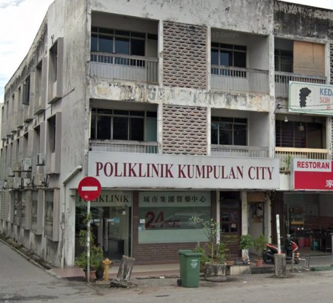 Poliklinik Kumpulan City (Taman Overseas Union, Kuala Lumpur)