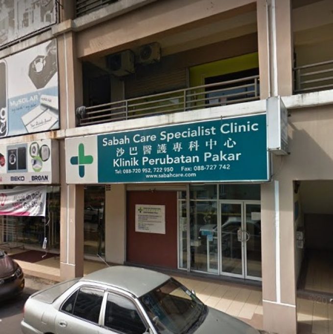 SabahCare Specialist Clinic (Lintas Jaya Uptownship, Kota Kinabalu)