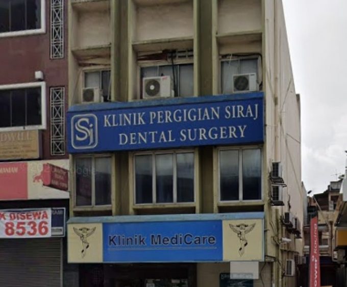 Siraj Dental Surgery (Bangsar, Kuala Lumpur)