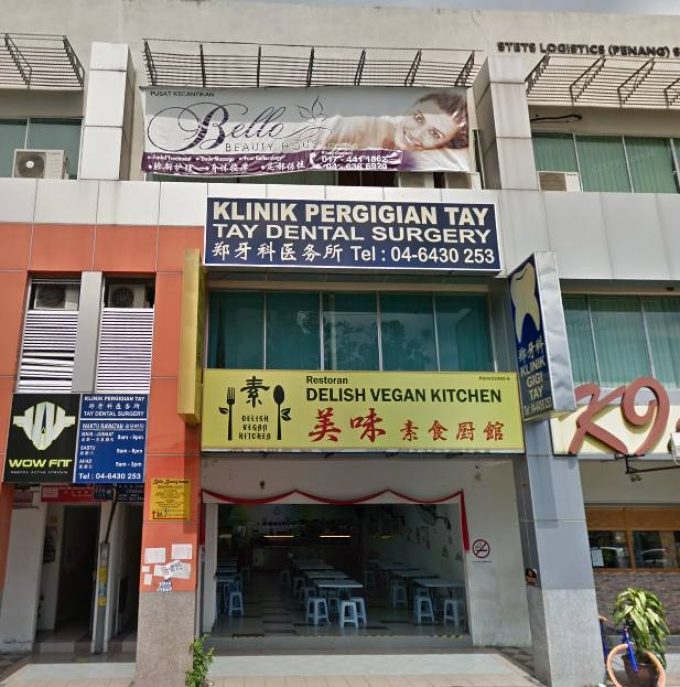 Tay Dental Surgery (Bayan Lepas, Pulau Pinang)