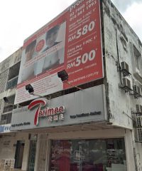 Terimee (Taman Overseas Union, Kuala Lumpur)