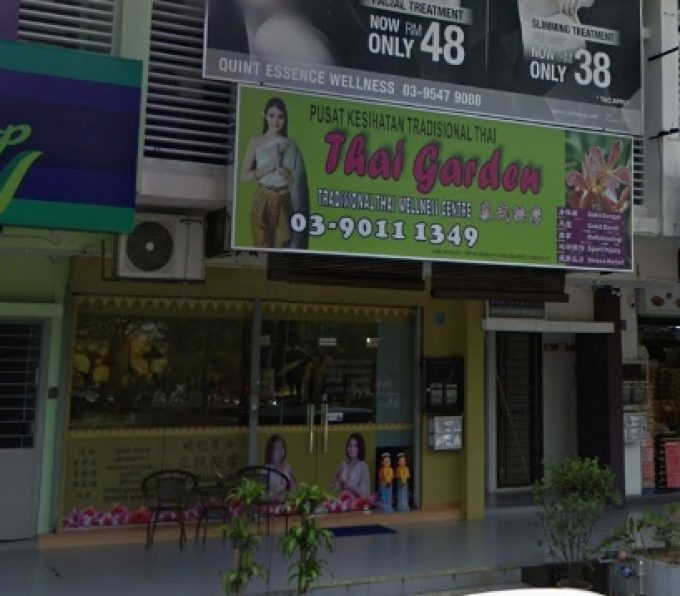 Thai Garden Traditional Thai Wellness Centre (Bandar Mahkota Cheras, Selangor)