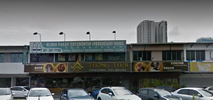 Thong Thai Traditional Massage (Taman Century, Johor Bahru)