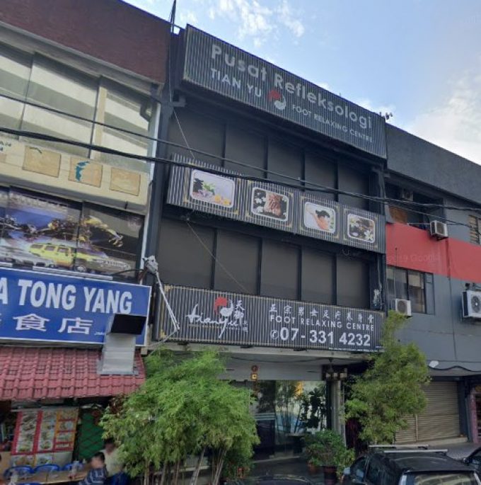 Tianyu Foot Relaxing Centre (Taman Sentosa, Johor Bahru)