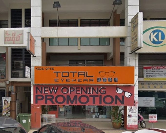 Total Eyewear (Taman Usahawan Kepong, Kuala Lumpur)