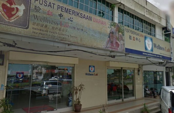 Wellness Lab (Taman Sri Tebrau, Johor Bahru)