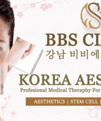 BBS Clinic (Damansara Utama, Petaling Jaya, Selangor)