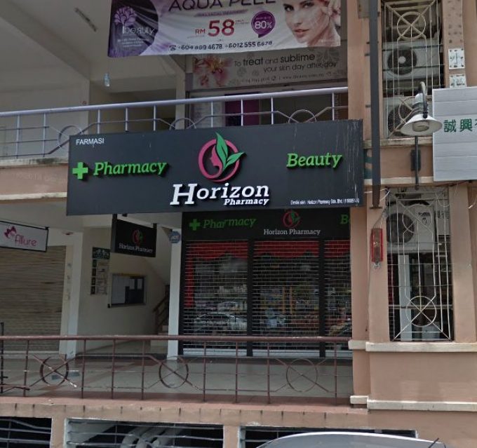 Horizon Phermacy (Tanjung Bungah, Pulau Pinang)