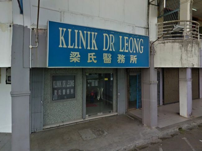 Klinik Dr. Leong (Lahad Datu, Sabah)