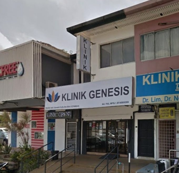 Klinik Genesis (SS19 Subang Jaya, Selangor)