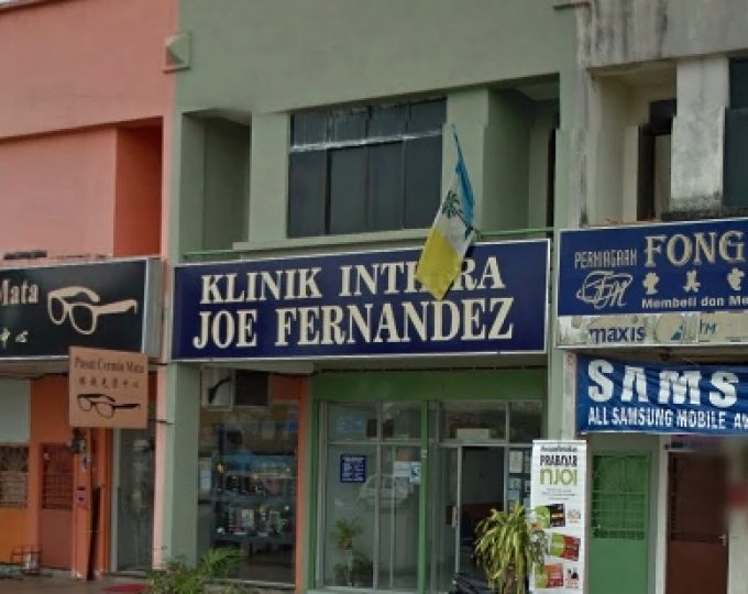 Klinik Inthira Joe Fernandez (Tasek Gelugor, Penang)