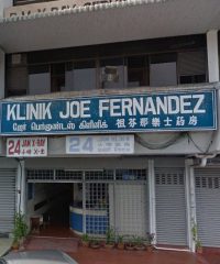 Klinik Joe Fernandez (Bukit Mertajam, Penang)