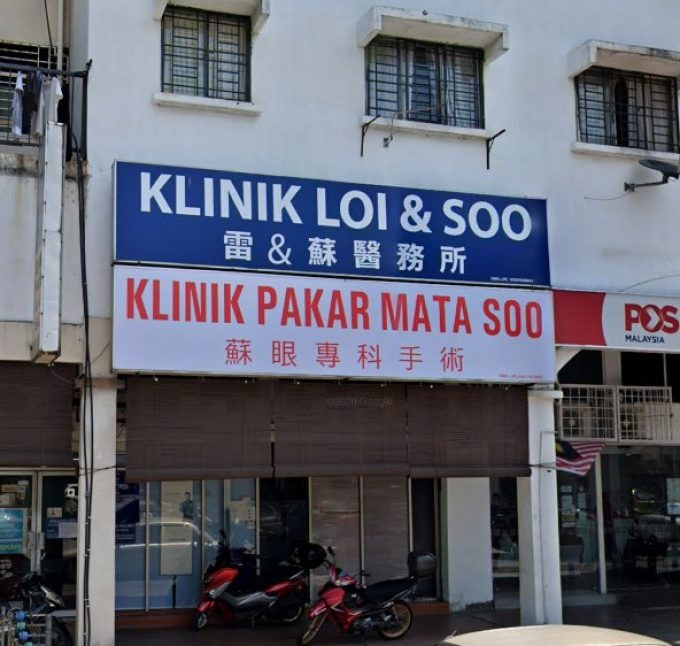 Klinik Loi &#038; Soo (Taman Sri Sentosa, Kuala Lumpur)