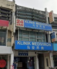 Klinik Mediviron (Taipan Subang Jaya, Selangor)