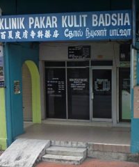 Klinik Pakar Kulit Badshah (Seremban)