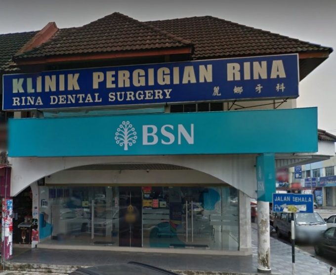 Klinik Pergigian Rina