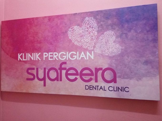 Klinik Pergigian Syafeera