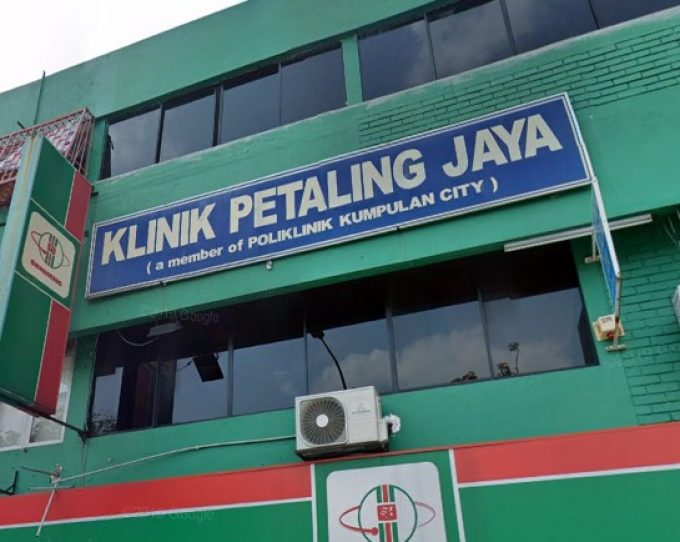 Klinik Petaling Jaya (SS2 Petaling Jaya, Selangor)