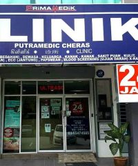 Klinik Putramedi Cheras (Bandar Mahktota Cheras, Selangor)