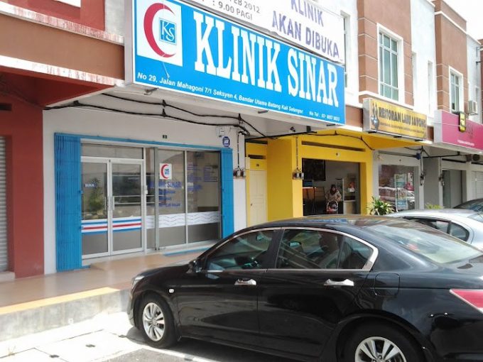 Klinik Sinar (Batang Kali)