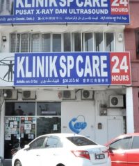 Klinik SP Care (Ligamas Batang Kali)