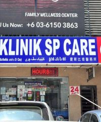 Klinik SP Care (Kota Damansara)