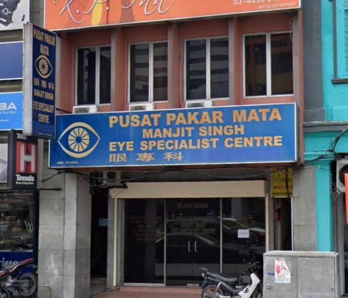 Manjit Singh Eye Specialist Centre (Kuala Lumpur)