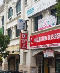 Polikinik Damai Dan Surgeri (Bandar Kinrara Puchong, Selangor)