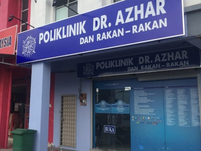 Poliklinik Dr. Azhar Dan Rakan-Rakan (Kuala Nerang)