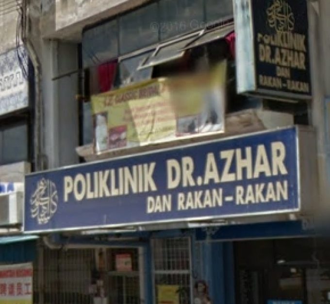 Poliklinik Dr. Azhar Dan Rakan-Rakan (Sungai Lalang, Bedong)