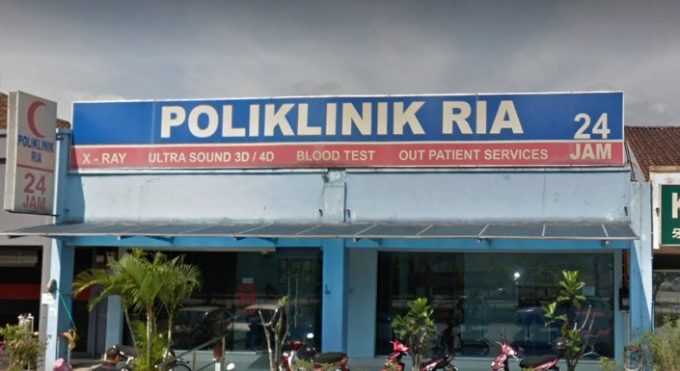 Poliklinik Ria (Seremban 2)